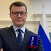Логотип телеграм канала @zarubinreporterr — ЗАРУБИН | zarubinreporter | @zarubinreporter