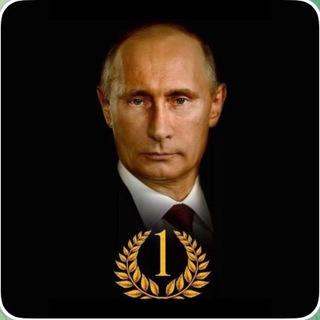 Логотип телеграм канала @zarussia777 — ЗА РОССИЮ 🇷🇺💪