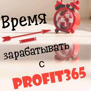 Логотип телеграм канала @zarvinternetepass — Помогаю заработать в интернете ✅