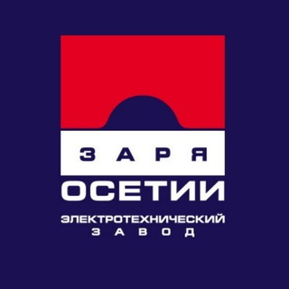 Логотип телеграм канала @zaryaosetii — Заря Осетии