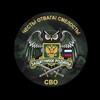 Логотип телеграм канала @zashchitniki_rodiny — Защитники Родины СВО : Сводки и Поддержка