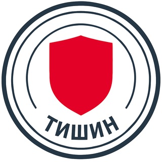 Логотип телеграм канала @zashita_ot_tishina — Защита от Тишина Алексея - Правозащитника: Страховая защита для заключенных в СИЗО , ИК, Тюрьма. И всё что связано с заключённым