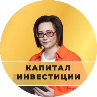 Логотип телеграм канала @zashitaktiv — СВЕТЛАНА ПЕТРОВА 👩🏻‍🎓ФИНАНСОВЫЙ СОВЕТНИК