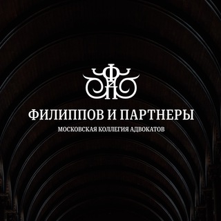 Логотип телеграм канала @zashitim_biznes — Защитим Бизнес