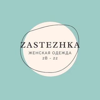Логотип телеграм канала @zastezhka2b22 — Байер