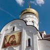 Логотип телеграм канала @zastupnica_losinka — Храм Казанской иконы Божией Матери в Лосиноостровской