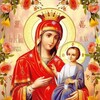 Логотип телеграм канала @zastupnica_userdnaya — ЗАСТУПНИЦА УСЕРДНАЯ