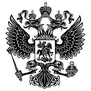 Логотип телеграм канала @zasuverenitet — ZА СУВЕРЕНИТЕТ РОССИИ