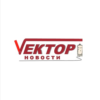Логотип телеграм канала @zasvojgorod — Вектор Новости