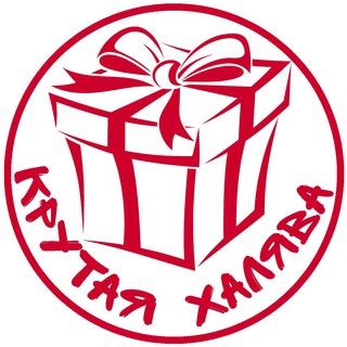 Логотип телеграм канала @zatak — Тарифы / Халява / Яндекс.Плюс