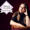 Логотип телеграм канала @zatulkawb — Дорога на WB и OZON с двумя погодками😍