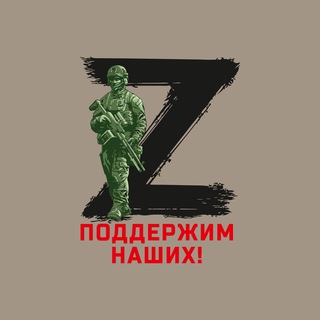 Логотип телеграм канала @zatv_media — Зa!ТВ. Новости Запорожской области