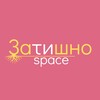 Логотип телеграм -каналу zatyhnokhust — Затишно space Хуст | Схід SOS