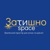 Логотип телеграм -каналу zatyshnokharkiv — Затишно space Харків | Схід SOS