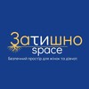 Логотип телеграм -каналу zatyshnoodesa — Затишно space Одеса | Схід SOS