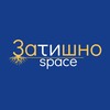 Логотип телеграм -каналу zatyshnozaporizhzhia — Затишно space Запоріжжя | Схід SOS