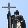 Логотип телеграм -каналу zaukrainskucerkvu — За Українську Церкву🇺🇦