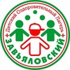 Логотип телеграм канала @zav1234 — В Завьяловском любят