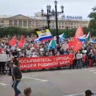 Логотип телеграм канала @zavibor_2020 — Хабаровск - РФ | За Фургала - За право выбора | ЯГражданин!