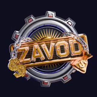 Logo of telegram channel zavod_mdao — ZAVOD | NEWS CHANNEL