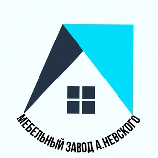 Логотип телеграм канала @zavod_nevskogo — МЕБЕЛЬНЫЙ ЗАВОД АЛЕКСАНДРА НЕВСКОГО