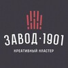 Логотип телеграм канала @zavod1901 — «Завод 1901»