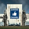Логотип телеграм канала @zavod_chanel — “ZAVOD CHANEL”