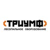 Логотип телеграм канала @zavod_energotech — Завод ЭНЕРГОТЕХ