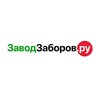 Логотип телеграм канала @zavod_zaborov — Завод Заборов.ру