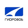 Логотип телеграм канала @zavodgnb — Завод Буровой Техники "Гидрофоб", ГНБ и установки прокола