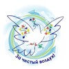 Логотип телеграм канала @zavozduh — За чистый воздух