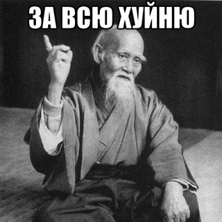 Логотип телеграм канала @zavsy — ЗА ВСЮ Х...НЮ Ӏ МЕМЫ Ӏ НОВОСТИ Ӏ ЖЕСТЬ