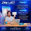 Logo of telegram channel zawlatt555 — Ibet789 / 555Mix / Batman688 Agent