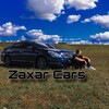 Логотип телеграм канала @zaxarcars — Zaxar Cars🚗