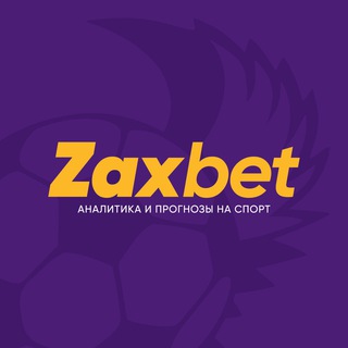 Логотип телеграм канала @zaxbet — ZaxBET