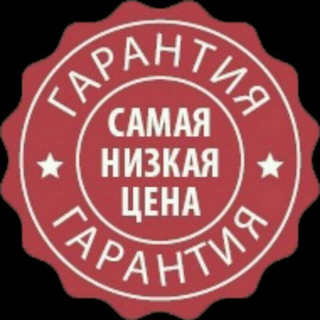 Telegram kanalining logotibi zaxroshka_baby — Abu saxiy OPTOM H 30 zaxroshkababy