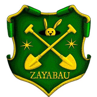 Логотип телеграм канала @zaya_bau — zaya_bau
