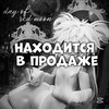 Логотип телеграм канала @zaya_show — Зая шоу💋(архив)