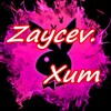 Логотип телеграм канала @zaycev_xit — Zaycev.Хит