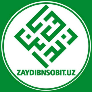 Telegram kanalining logotibi zaydibnsobit_sohibjondomla — Zaydibnsobit.uz