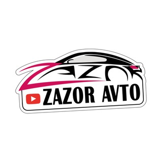 Логотип телеграм канала @zazor_avto — Zazor Авто