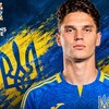Логотип телеграм -каналу zbirna_ukraina_uhorshchina — УКРАЇНА УГОРЩИНА ОНЛАЙН