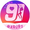 电报频道的标志 zbj91pd — 女孩一对一｜录屏回放
