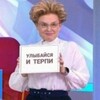 Логотип телеграм канала @zbnzvn — Здесь будет название