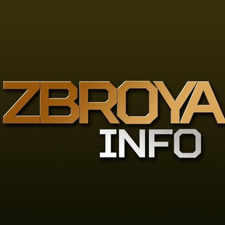 Логотип телеграм -каналу zbroya_info — ZBROYA.info - Інформаційний портал власників зброї