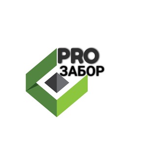 Логотип телеграм канала @zbrstroi — PROZABOR