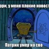Логотип телеграм канала @zbstalkerslive — Майорские Zаброшки