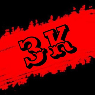لوگوی کانال تلگرام zcc1c — متجر{(k3)}