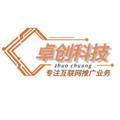 Logo saluran telegram zcjsrdz — 【卓创科技】飞机号🔥 电报引流助手
