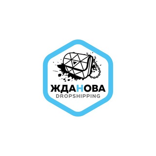 Логотип телеграм канала @zdanovabags — Жданова Bags
